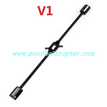 gt8004-qs8004-8004-2 helicopter parts V1 balance bar - Click Image to Close